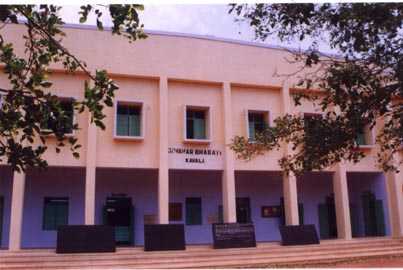 Historic Jawahar Bharati building